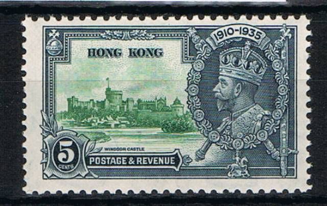 Image of Hong Kong SG 134c UMM British Commonwealth Stamp